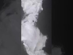 فیبر کم ذوب