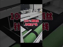 فیبر پیش اکسید شده درجه صنعتی 1.5D×51mm | مقاوم در برابر حرارت طولانی مدت تا 260 درجه سانتیگراد غیر قابل اشتعال