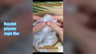 الیاف پلی استر ضد شعله 51 میلی متر