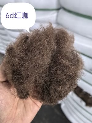 قیمت خوب فیبر استپل پلی استر بازیافت شده 6D 51mm قرمز قهوه ای آنلاین
