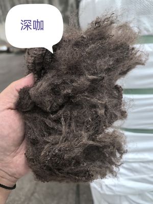 قیمت خوب الیاف پلی استر بازیافتی استیپل 3D 51mm قهوه ای تیره آنلاین