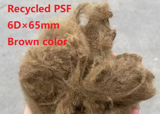 قیمت خوب 6D × 65mm فیبر استیپل پلی استیلر 100٪ فیبر استیپل چیپ مواد خام فیبر استیپل پلی استیلر با مقاومت خوب در برابر ضربه و شکل گرد آنلاین