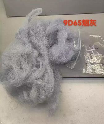 کیفیت فیبر استپل پلی استر بازیافت شده 9D 65mm Smoky Gray کارخانه